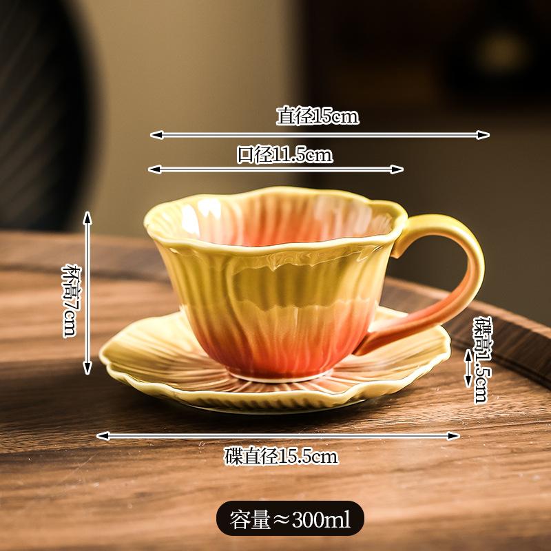 Besondere schöne Kaffeetasse, High-End-Nische Nachmittagstee, Latte-Tasse, hochwertiges Tassen- und Untertassenset als Geschenk.