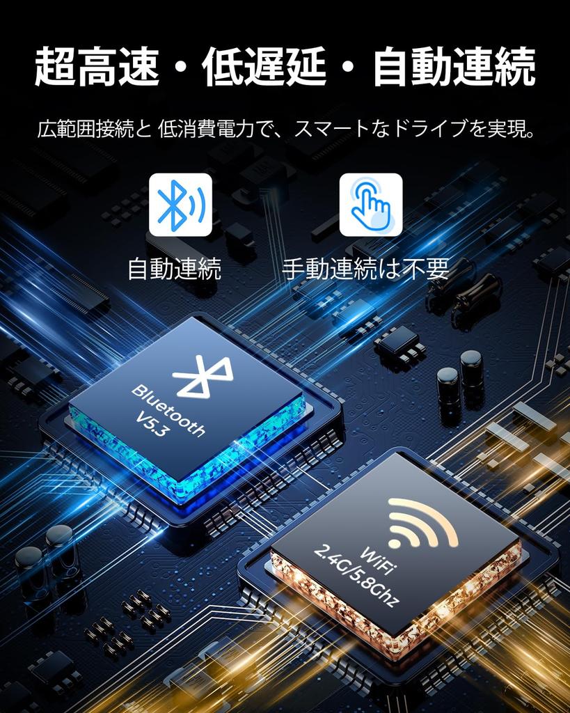 AuroraLink CarPlay Wireless Android Auto Fast and Stable Wired to Wireless Conversion for Multilingual Japanese Wireless Display Automatic Compatible