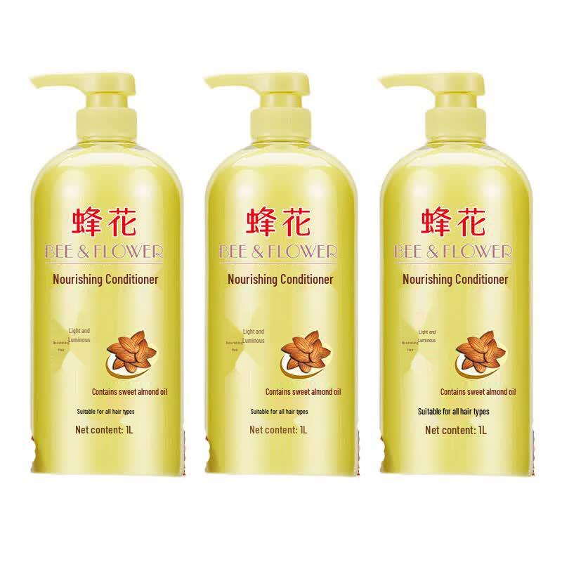 Fenghua Almond Nourishing Hair Conditioner 3 x 1L