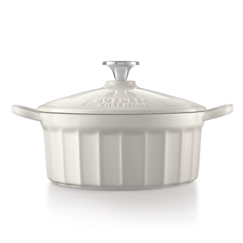 Beiding Enamel Soup and Stew Pot