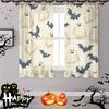 2Pcs, Halloween Bat Curtains, Designed For Pocket Rod Installation, Featuring Digital Printing Technology That Softens Light And