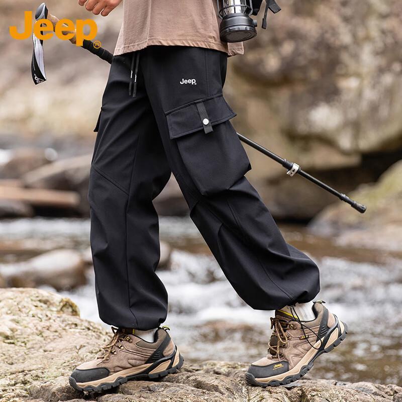 Jeep Men's Casual Loose Straight-Leg Cargo Pants