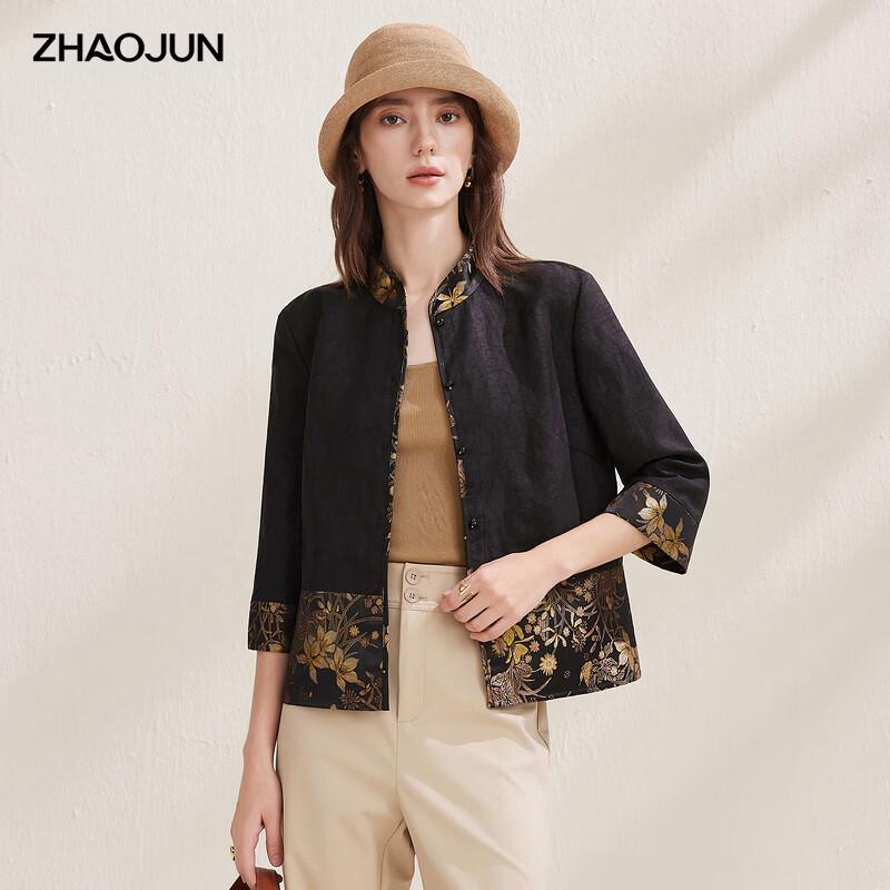 Zhaojun Silk New Chinese Style Qipao Blouse L
