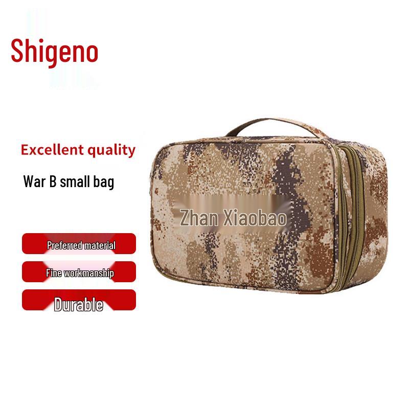 Heavy-Duty Outdoor Gear Bag