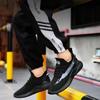 Summer Unisex Mesh Breathable Casual Sneakers Light Anti-slip Soft Running Shoes Outdoor Leisure Hiking Flat Sneakers Zapatillas