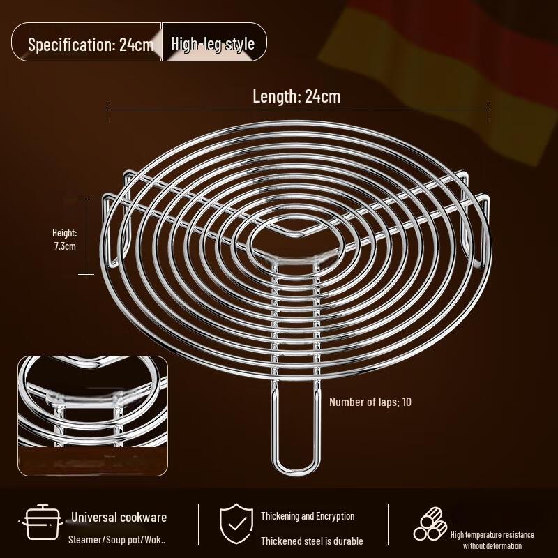 Miling Stainless Steel High-Leg Steamer Rack (2-Pack)