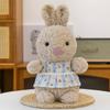 Pajamas Soothing Good Night Series Plush Toys Children's Sleeping Rabbit Bear Pillow Claw Machine Activity