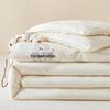 Brangdy All-Season Cotton Duvet