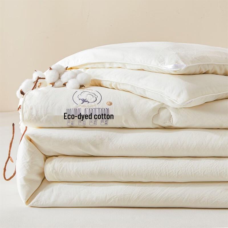 Brangdy All-Season Cotton Duvet