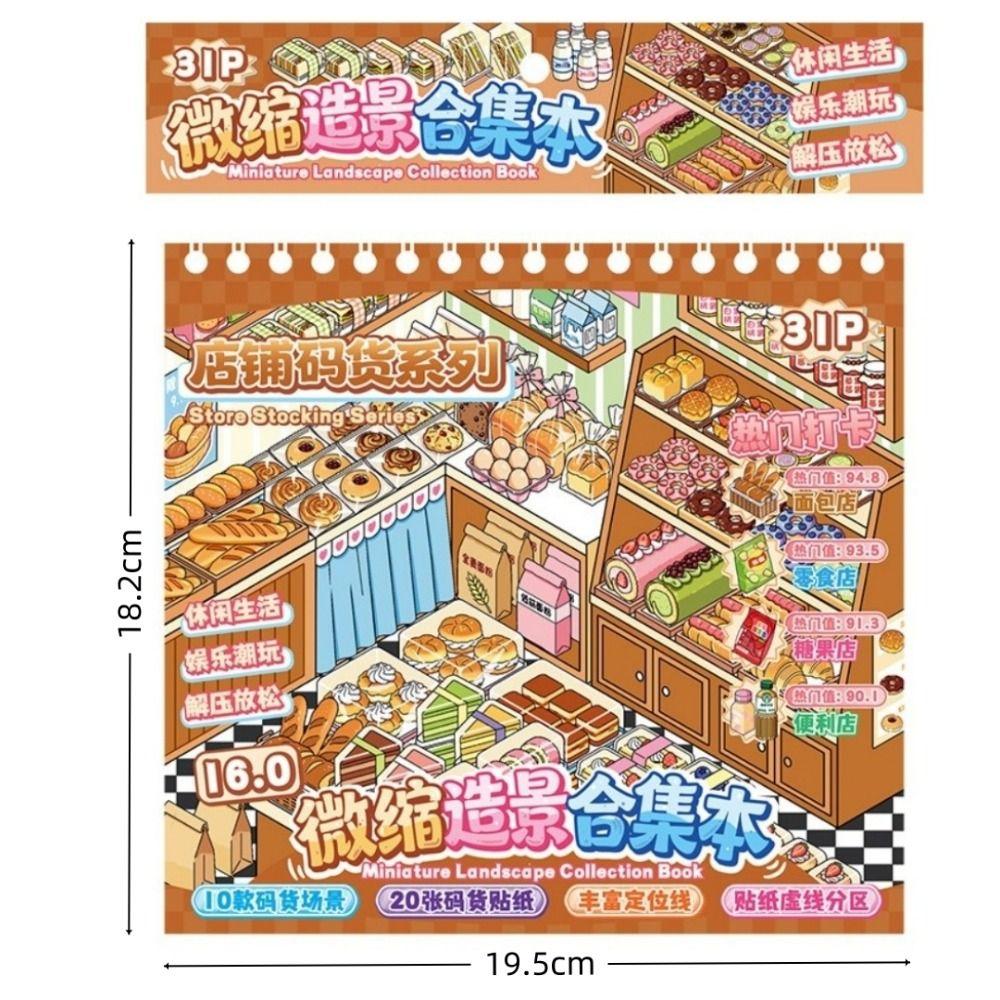 Shop Scene Sticker Book 10 Scenes 33 Sheets Miniature Scene Sticker Scenery Stickers  Children Toy