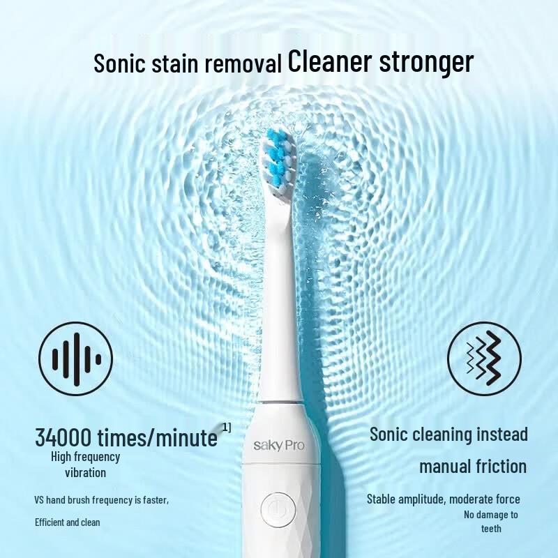 sakykids N1 Sonic Electric Toothbrush
