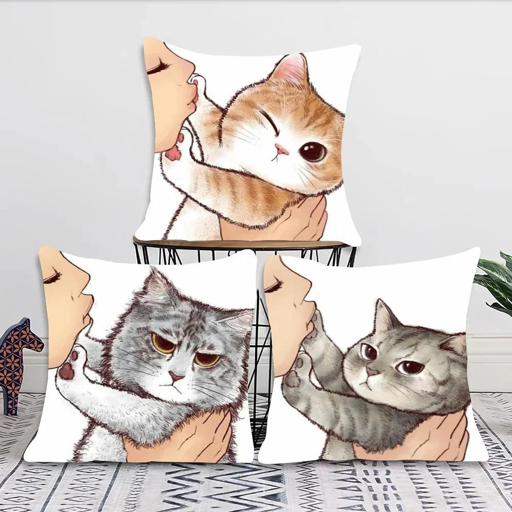 1 Stück Cartoon Katze Weigert sich ein Kuss Kissenbezug Quadrat Schlafzimmer Sofa Freizeit Komfort Kissen Auto Wohnzimmer Heimdekoration