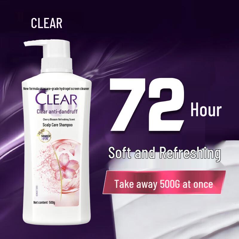 Clear Cherry Blossom & Freesia Hair & Body Care Set