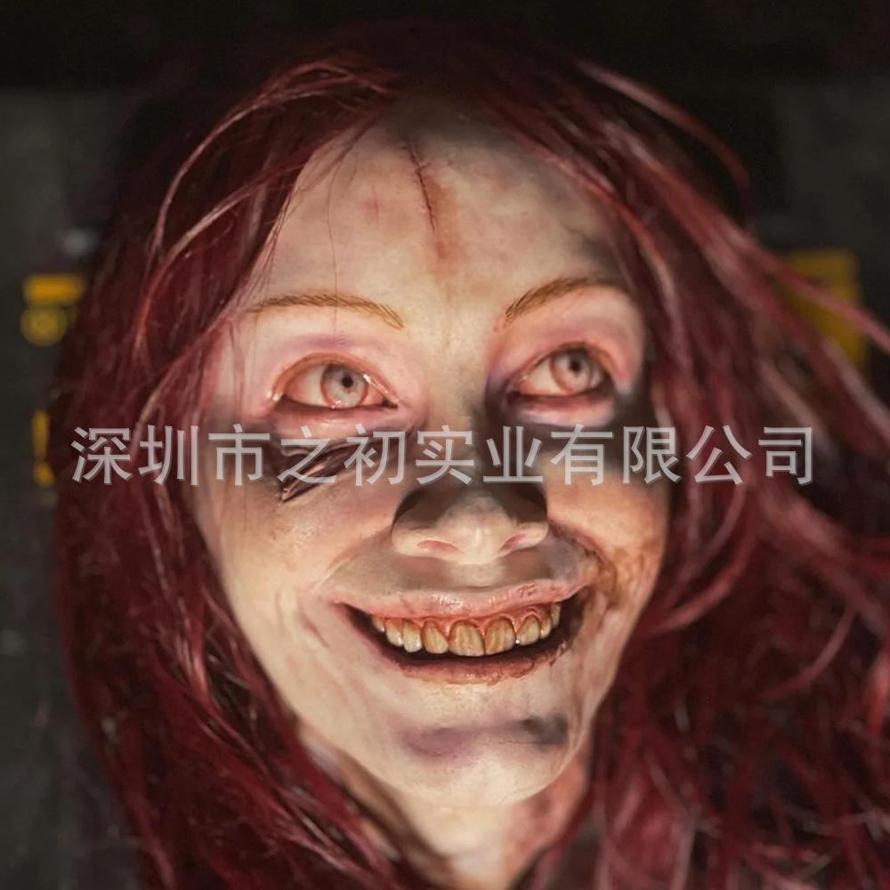 

New Ghost Players Rise Evil Dead Rise Ellie Latex Mask Halloween Party Face Mask Pierrot s Ellie Mask