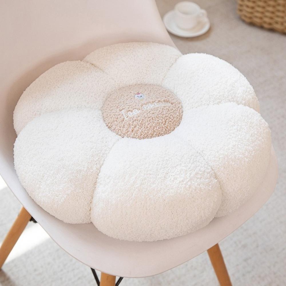Thickened Cartoon Pattern Floor Cushion Round Seat Cushion Cute Tatami Seat Pad Living Room