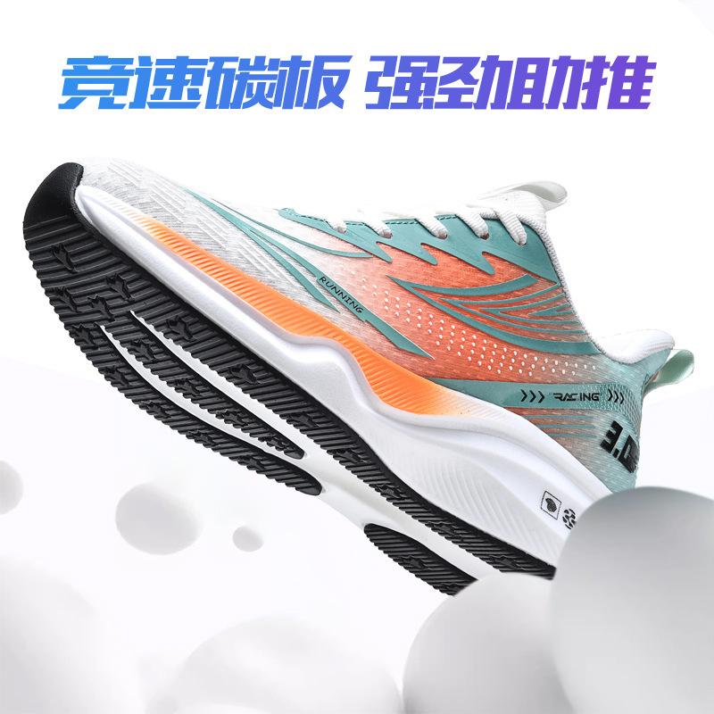 2025 New Summer Light and Wear-resistant Boys Running Shoes Carbon Plate Non-slip Sports Shoes Casual Fashion Shoes