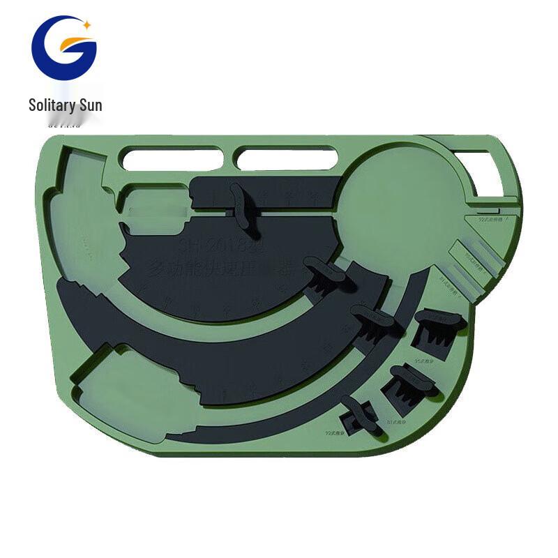 Guyang Multi-function Quick Reloading Tool