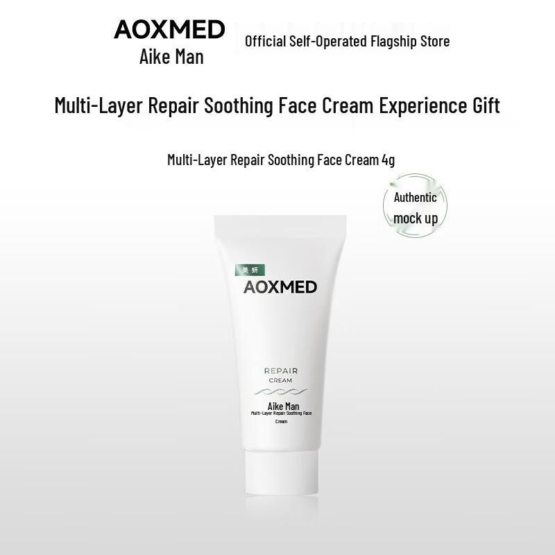 Кремы для лица AOXMED Skincare
