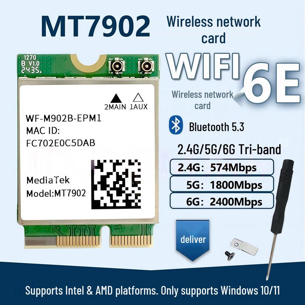 Wi-Fi 6E Dual-Band Bluetooth 5.3 Wireless Network Card (Models: MT7922, MT7921K, MT7902)