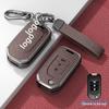 9.5th Gen Accord Civic Spirior Binzhi XRV Folding Key Case with Special Buckle