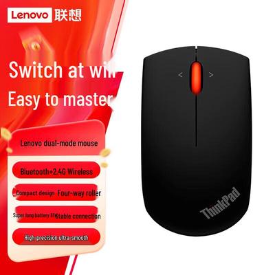 Lenovo ThinkPad Red Dot Dual-Mode Wireless Mouse