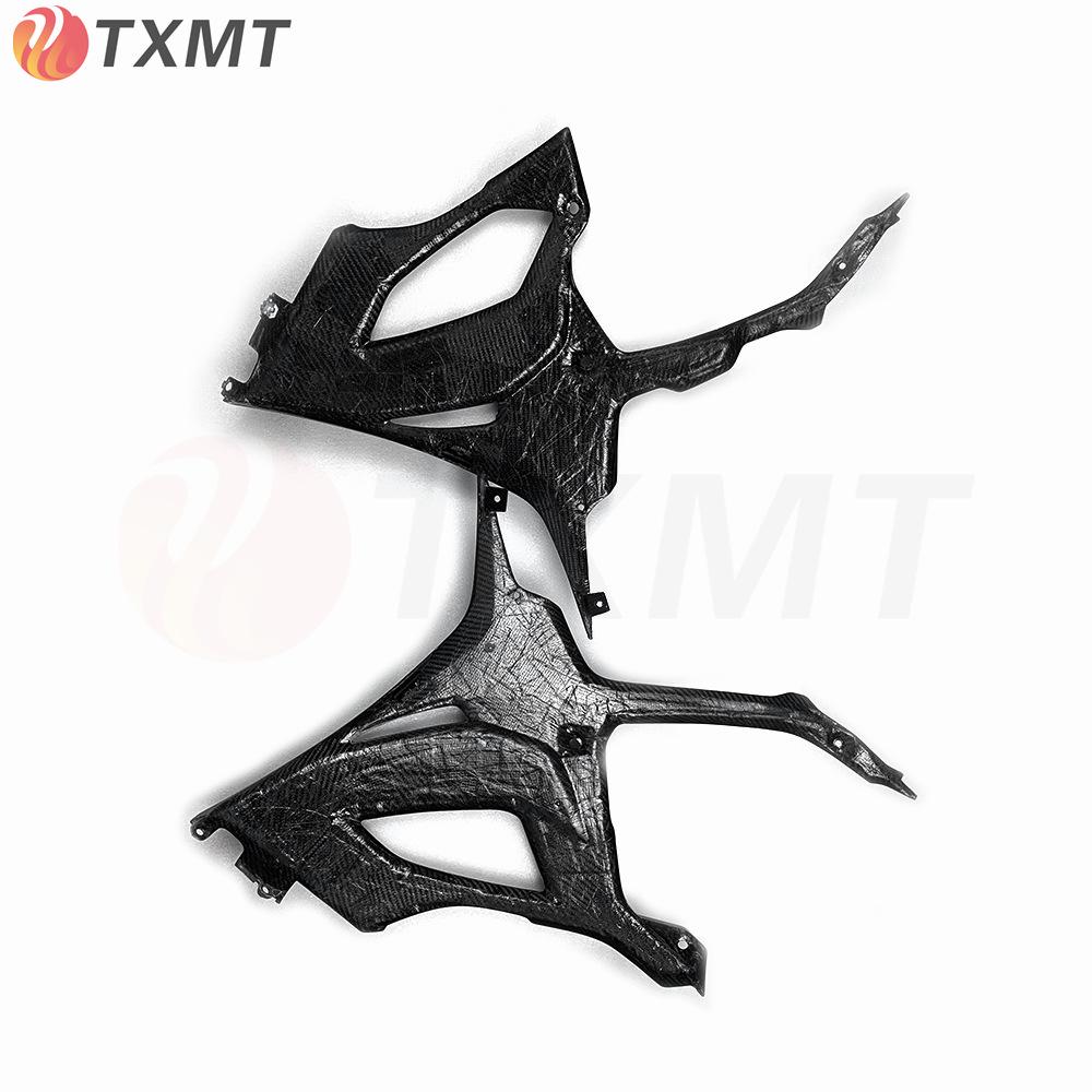 Carbon Fiber Exhaust Lower Fairing Cover for BMW S1000RR 2023