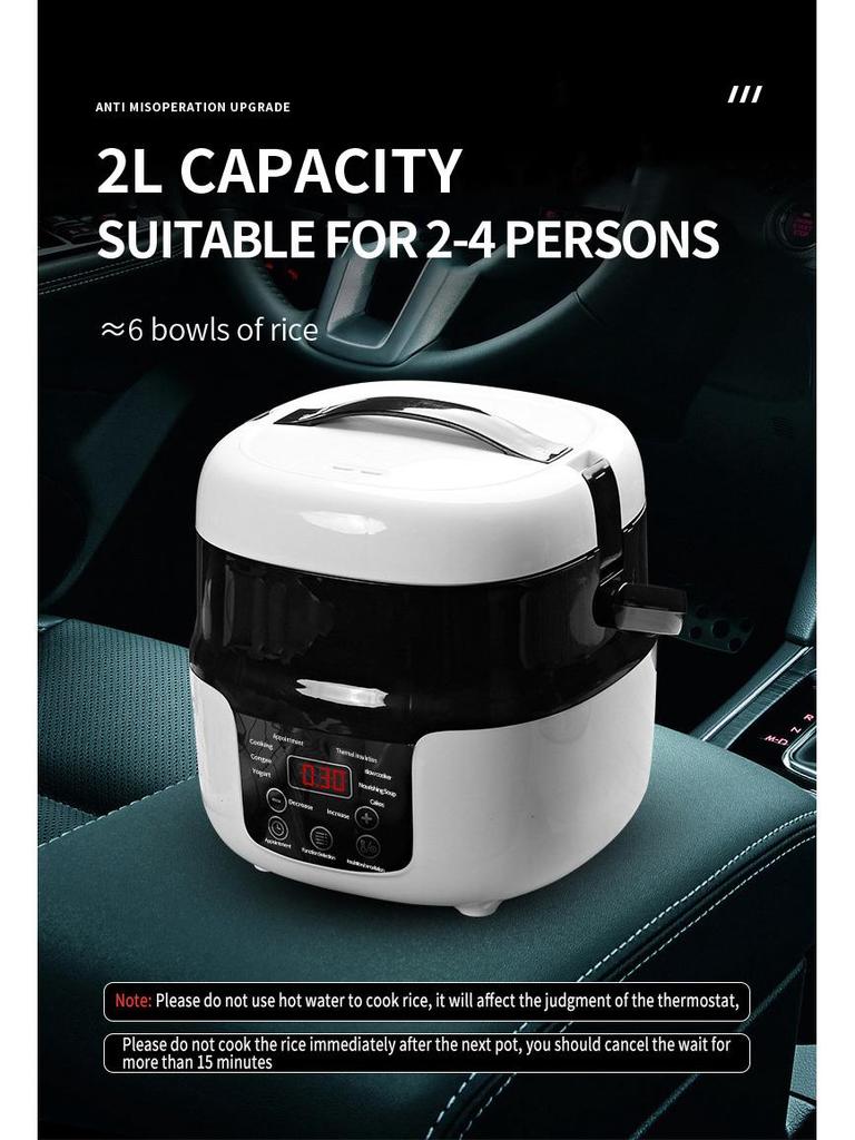 Arrocera para Coche de Doble Voltaje: 12V para automóviles, 24V para camiones