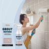 Grout Cleaner, Household Tile Floor Tile Kitchen Toilet Toilet Side Special Waterproof Cleaner