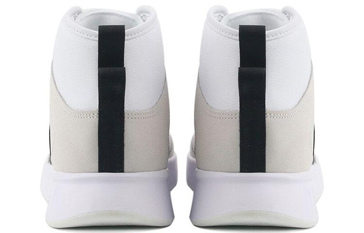 Adidas Court80s Mid White FY2732
