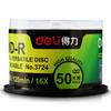 Deli 3724 50PCS/Box DVD-R Blank Recordable Discs 4.7GB 120min 16X Speed for Data Video Storage Office Suppliers