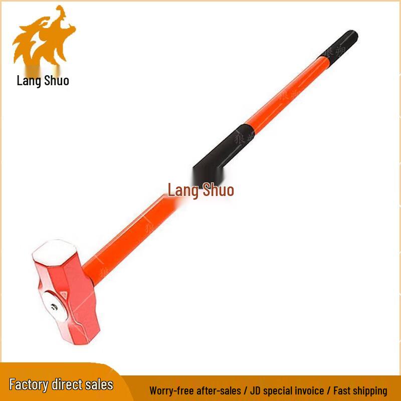 Langshuo 10lb Octagonal Long Handle Demolition Hammer