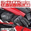 Daytona Motorcycle Gloves Spring/Summer/Autumn/Winter Genuine Leather (Goat Leather) Carbon Protector Smartphone Compatible All Sports Long Gloves HBG