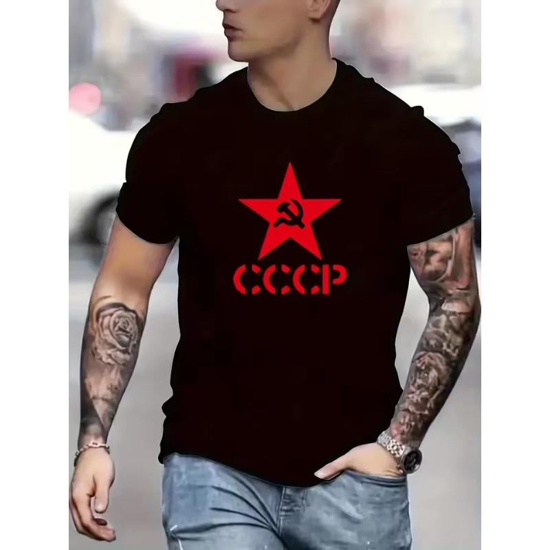 Men's Summer 100% Pure Cotton Fashionable Casual Sports Loose CCCP Letter Pentagram Printed Round Neck Short Sleeved T-shirt Top