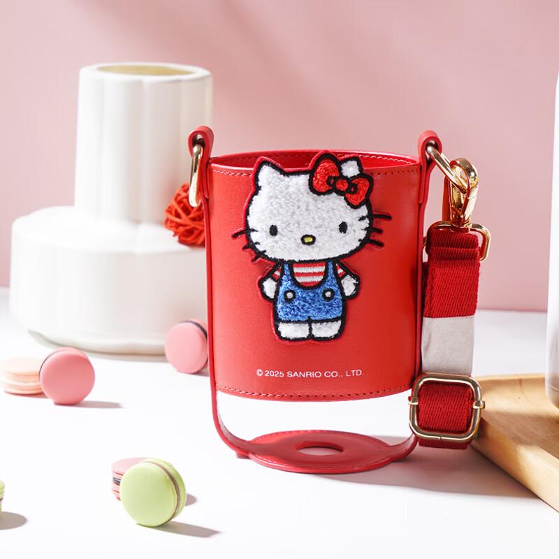 Tiger Hello Kitty Bottle Sleeve