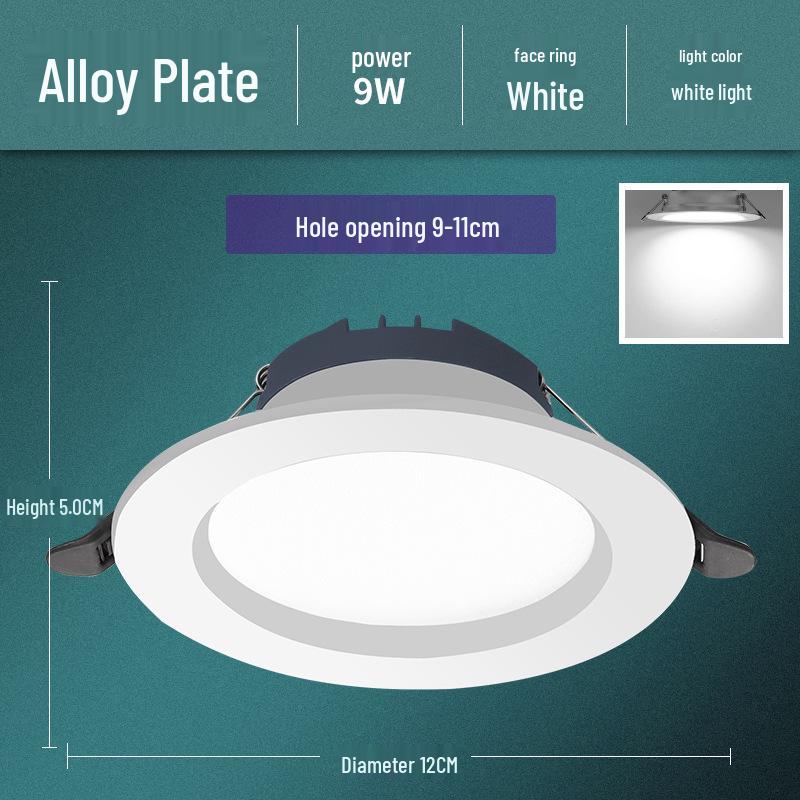 5W LED Recessed Ceiling Spotlight for Living Room - 7.5cm Opening