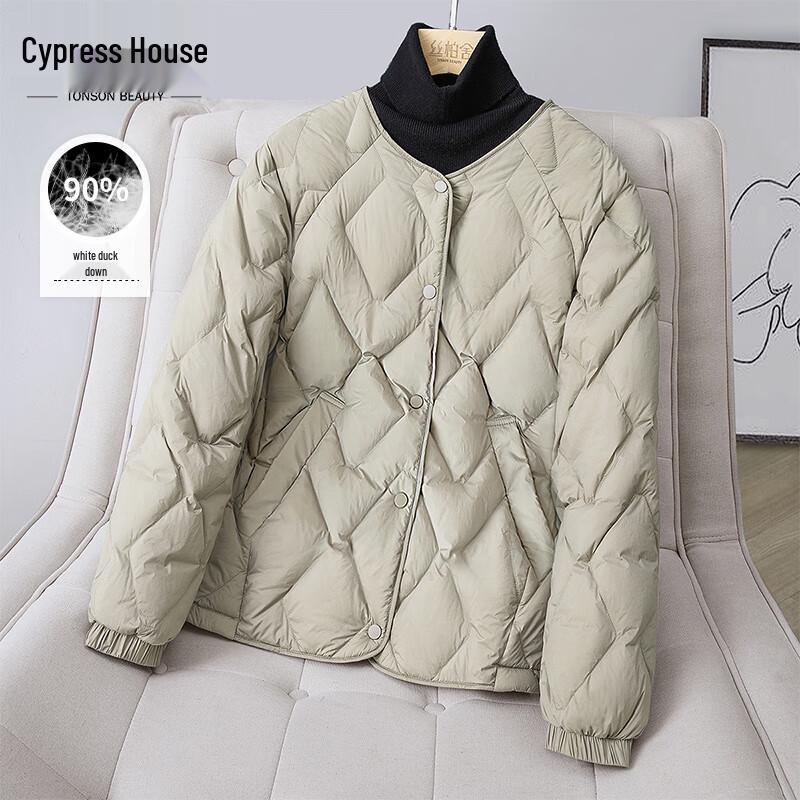 SIBOSHE Women's Lightweight Down Jacket