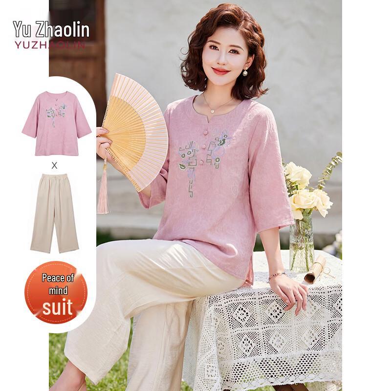 YUZHAOLIN Mid-Aged Women s Summer Seven-Sleeve Casual Set 2XL