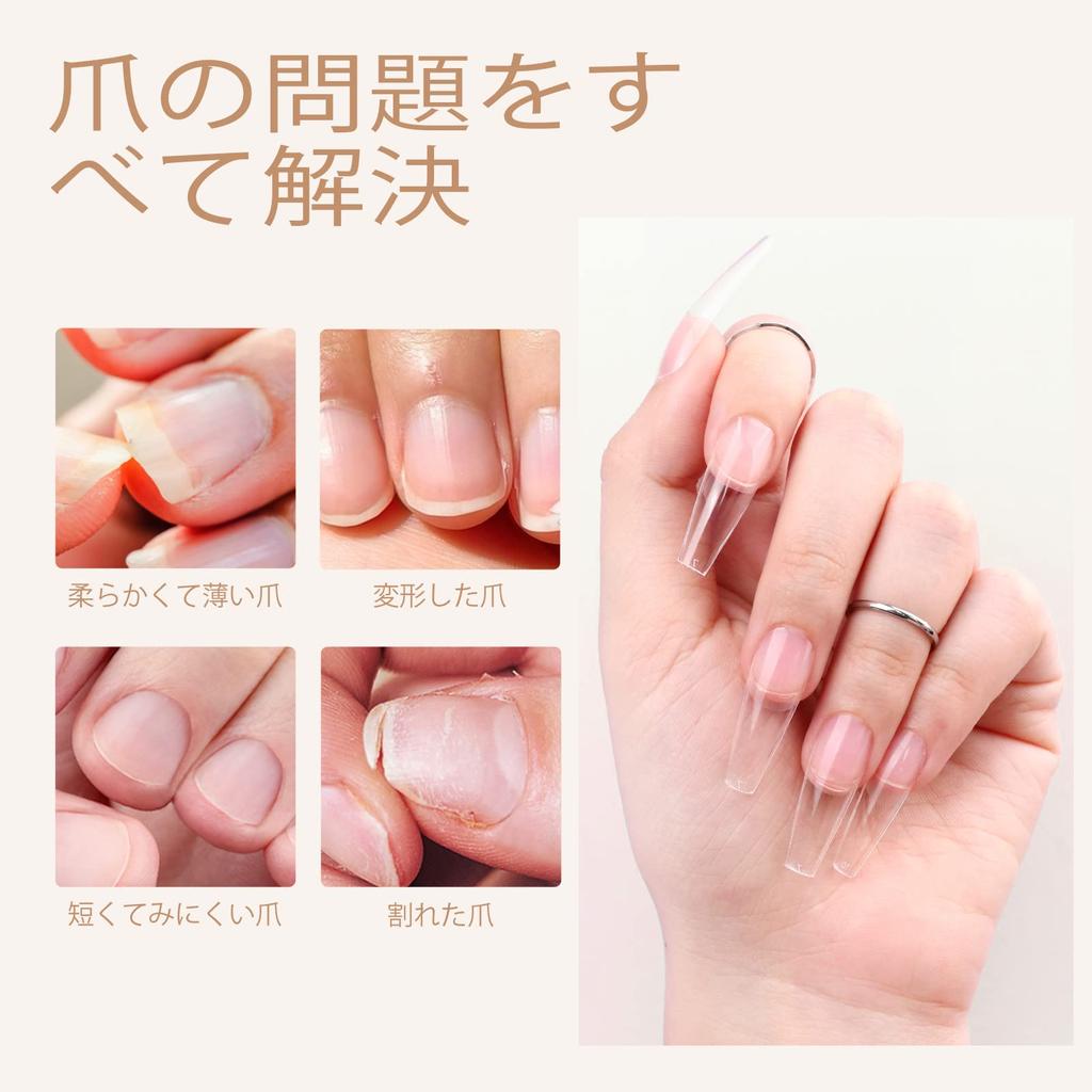 Saviland Nail Tip Kit 240pcs Nail Tips Nail Glue Cable Handheld Nail Light Nail Glue Gel Kit Nail Art 01 Ultra-Thin 6-in-1 Type-C
