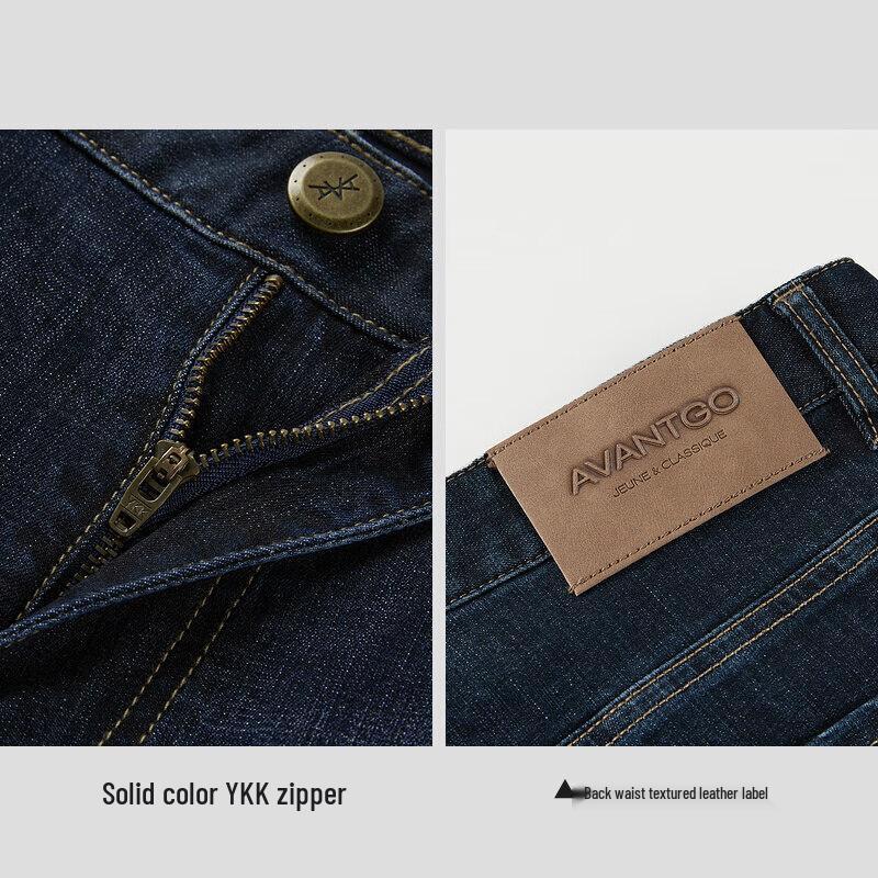 HLA Men's Light Business Classic Washed Straight Jeans