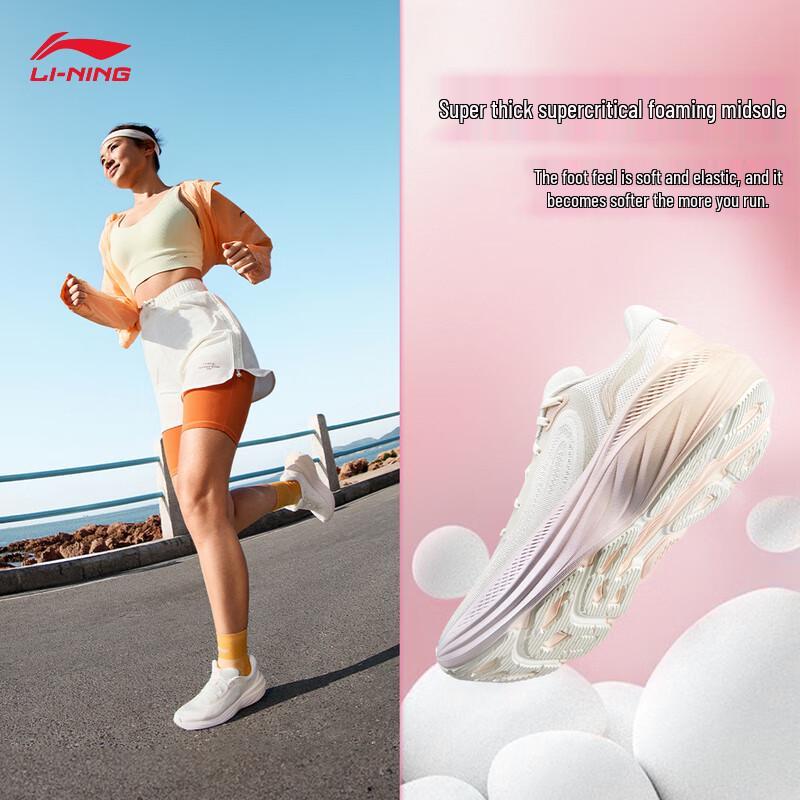 Li-Ning You Ran V2 Women's 2025 Casual Running Shoes