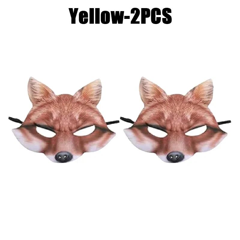 1-8PCS Plastic Fox Mask Costume Accessories Animal Theme Design for Halloween Cosplay Party Supplies Costume Party Decoration
