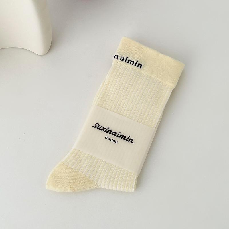 5 Pairs of Women's Solid Colored Cotton Sports Wind Letter Mid Tube Socks