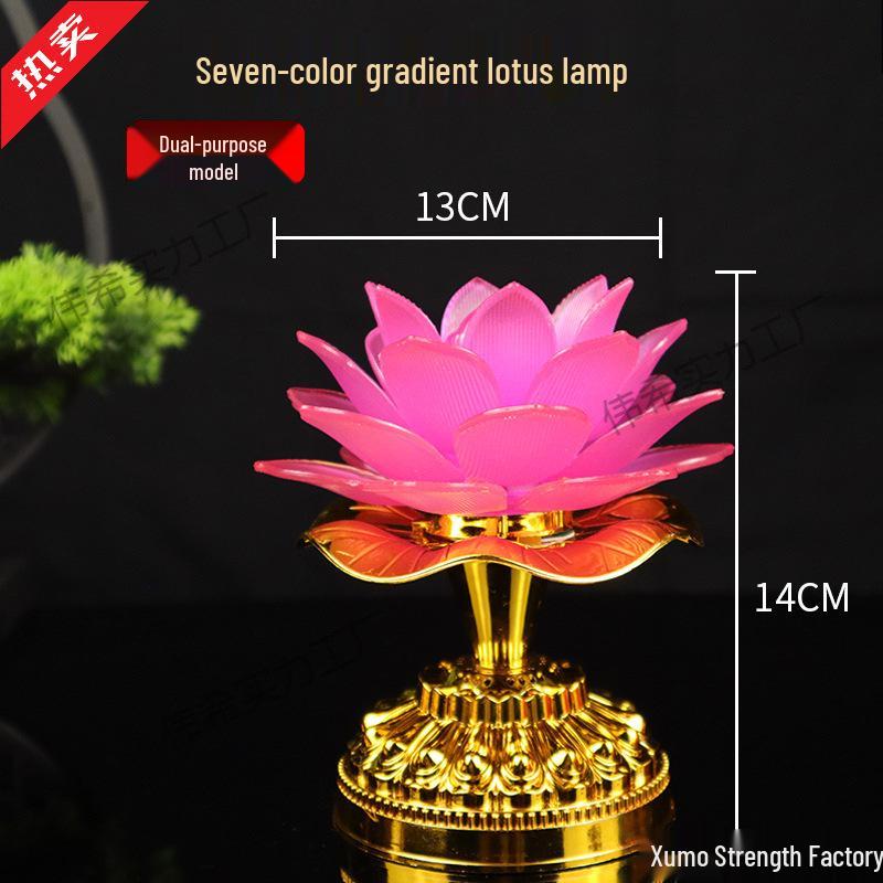 Long-Life Seven-Color Guanyin Lotus Plug-in Buddha Offering Lamp
