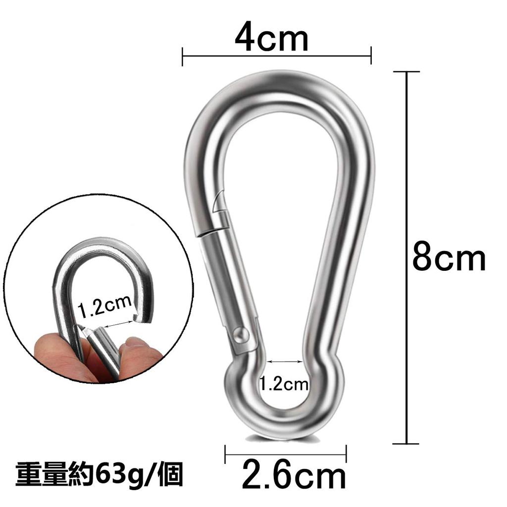 304 Stainless Steel Spring Hook Carabiner, Keychain, Small or Large, Heavy-Duty, Spring Snap, 200kg Load Capacity (8cm, Pack of 20)