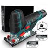 1080W 12V Cordless Jig Saw Electric Jigsaw 70mm 6 Speed Adjustable Portable Woodworking Power Tool 45 Degree Tilt Angle