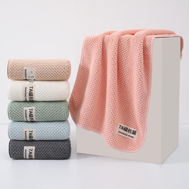 GPPNKC Pineapple Grid Quick Dry Coral Fleece Bath Towel