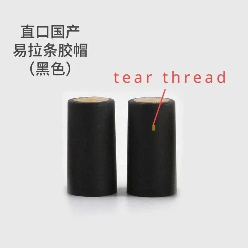 100piece Olive Oil Wine Bottle Cover Hat Heat Shrinkable Caps Wine Glass Bottle Sealing Film Sealing Sleeve With Top Bottle Mout