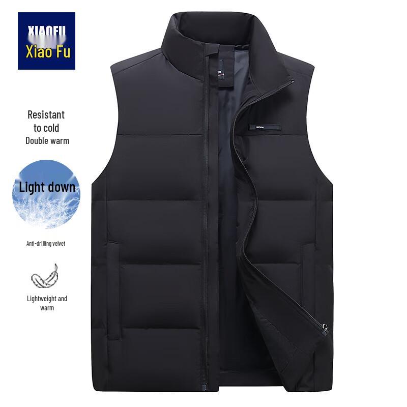 Men's Casual Thickened Duck Down Vest