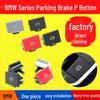 Compatible Electronic Handbrake Switch P Button for BMW X5, X6, X7 (G05, G06, G07)