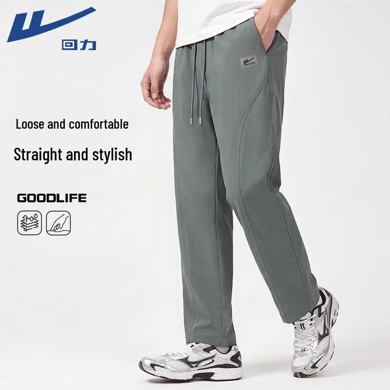 Warrior Men s Loose Wide-Leg Casual Pants 3XL